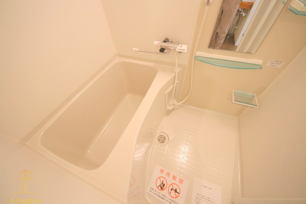 バス・シャワールーム　SERENiTE上町台