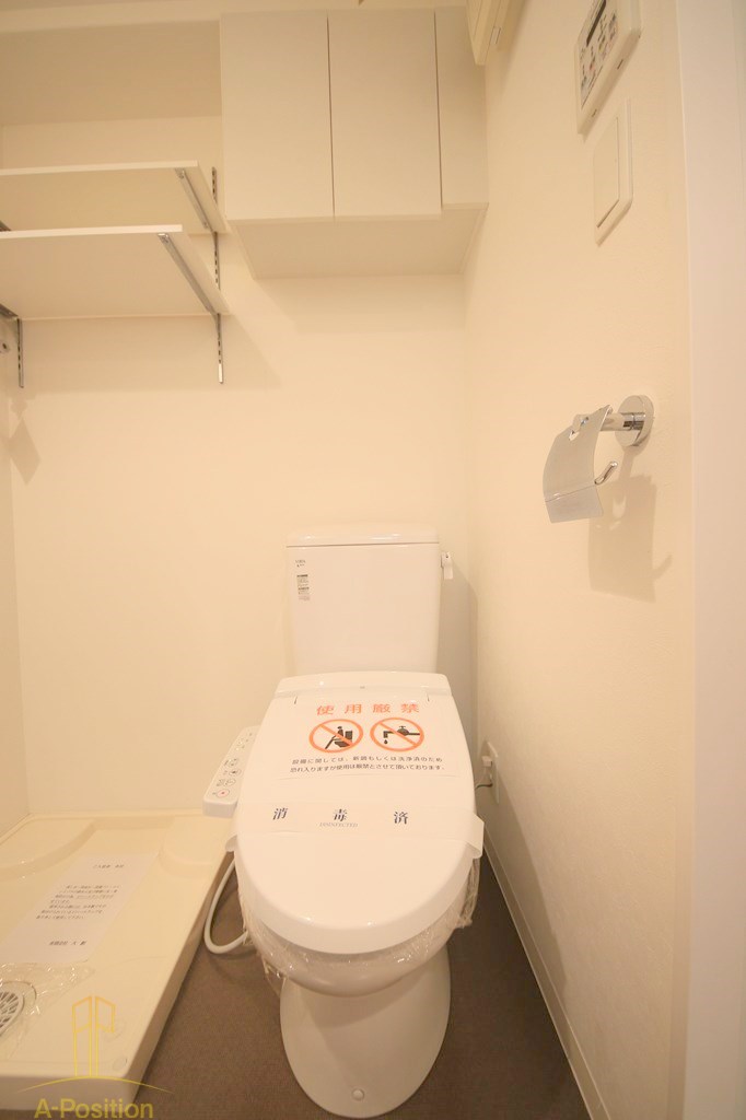 トイレ　SERENiTE上町台