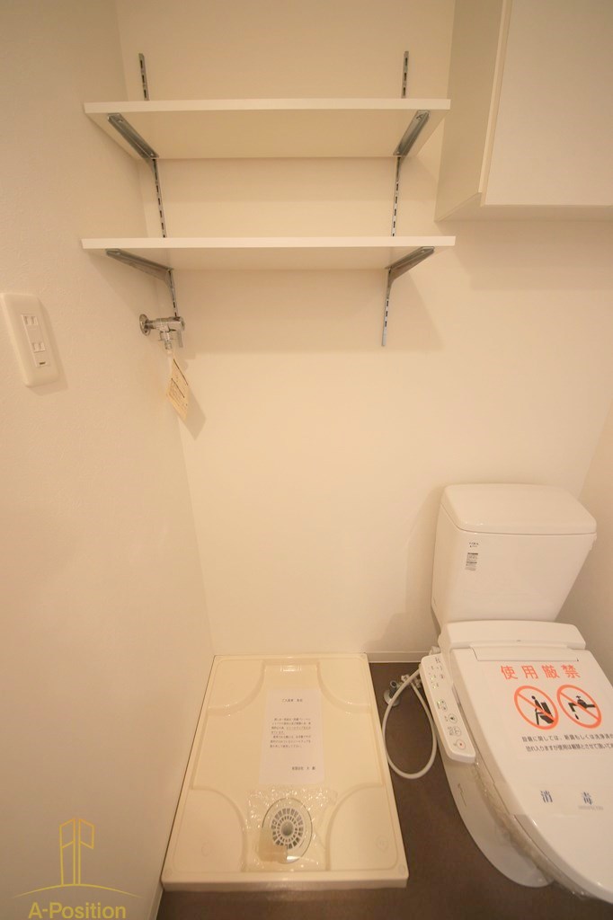 その他設備　SERENiTE上町台