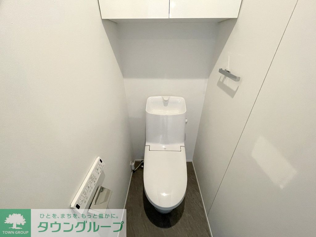 トイレ　【初期費用分割・クレカ対応】一都三県のお部屋探しは2025…