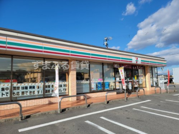 コンビニ　セブンイレブン 碧南荒居町店（コンビニ）まで812m