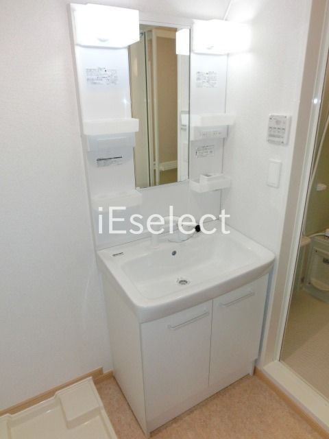 洗面設備　便利な洗髪洗面化粧台