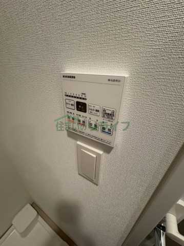 その他設備　別部屋の参考写真です。