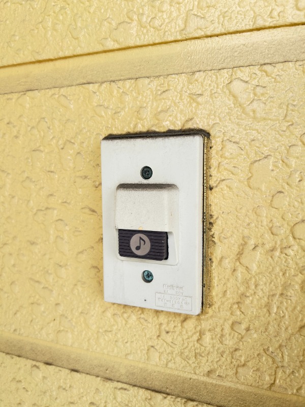 セキュリティ　その他２