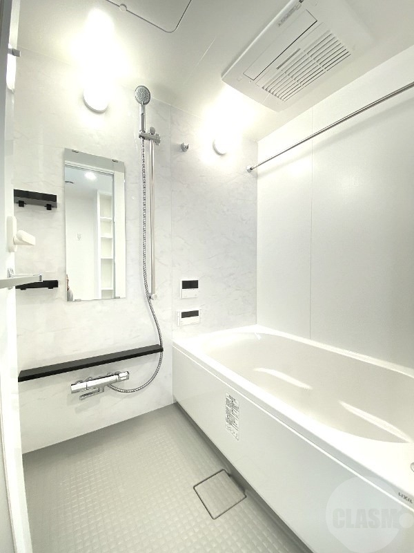 バス・シャワールーム