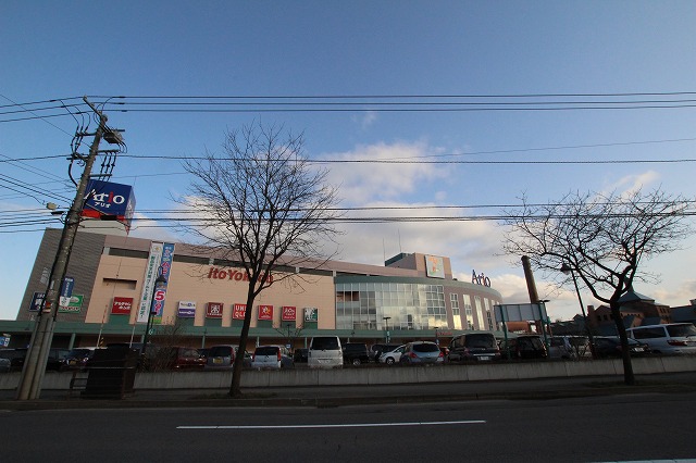 ショッピングセンター　Ario札幌（ショッピングセンター）まで678m