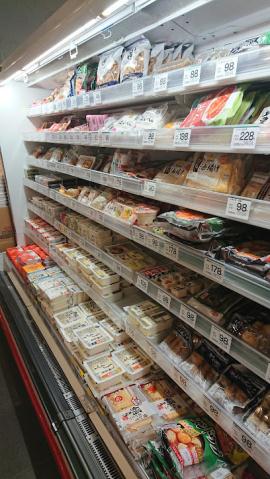 スーパー　まいばすけっと 東門前３丁目（スーパー）まで213m