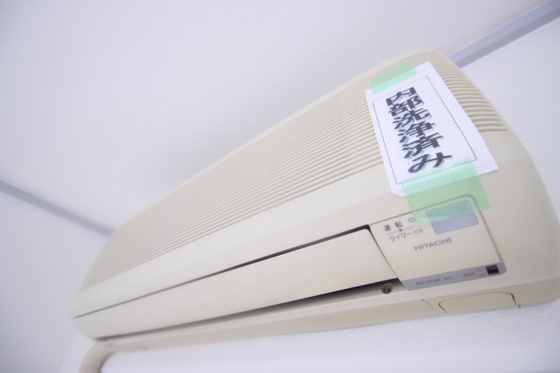 その他設備　※別号室の写真となっております。