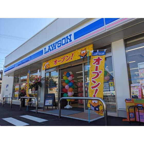 コンビニ　ローソン富山於保多町店（コンビニ）まで350m