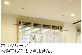 バルコニー　※イメージ