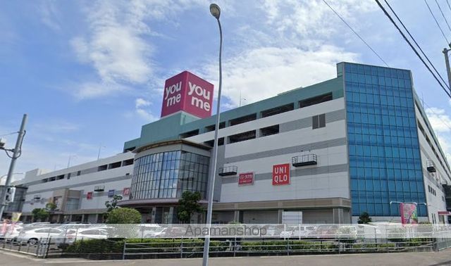 ショッピングセンター　ゆめタウン丸亀（ショッピングセンター）まで1000m