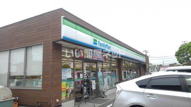 コンビニ　ファミリーマート仙台八木山店（コンビニ）まで284m