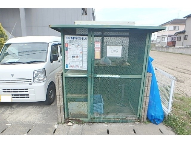 その他　ゴミ置き場