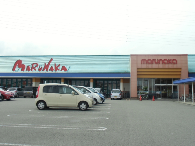 スーパー　（株）マルナカ／成長店（スーパー）まで1197m