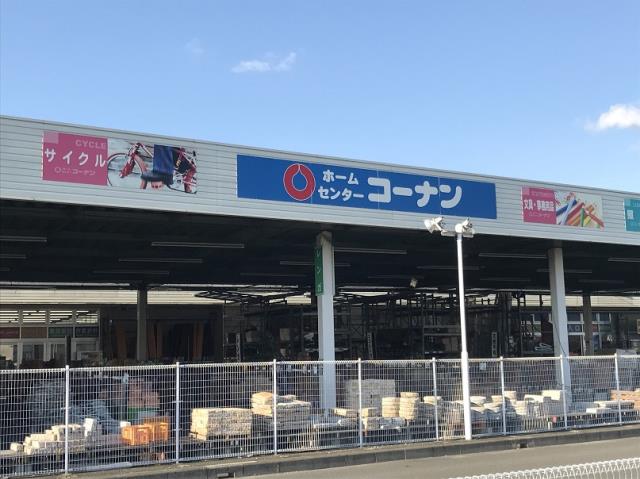 ホームセンター　アウトレットＪコーナン藍住（ホームセンター）まで2778m