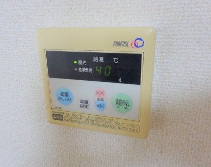 その他設備　※現況優先