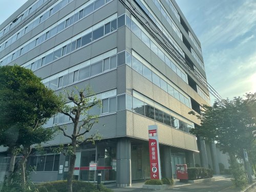 郵便局　名古屋米浜郵便局（郵便局）まで379m