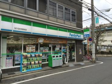 コンビニ　ファミリーマートＭＹＳ永和駅前店（コンビニ）まで243m