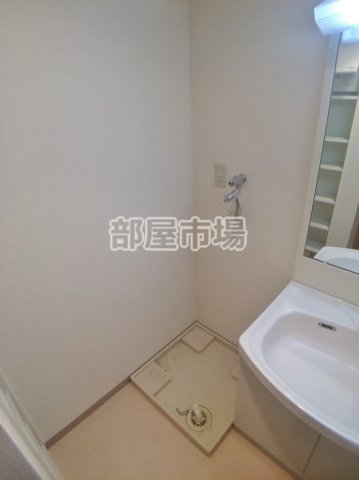 その他設備　洗濯機置場