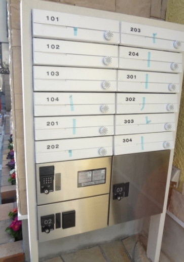 その他共有部分　☆設備充実☆