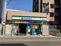 コンビニ　ファミリーマート（コンビニ）まで235m