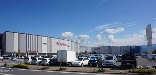 スーパー　イオンスタイル甲府昭和（スーパー）まで1585m