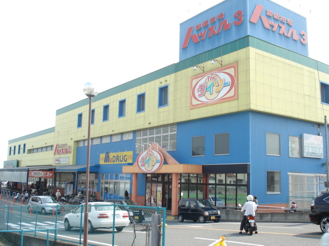 その他　卸値市場ハッスル３（その他）まで80m