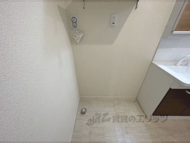 その他部屋・スペース　洗濯機置場