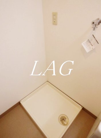 その他設備　室内洗濯機置き場です。