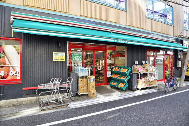 スーパー　まいばすけっと本郷2丁目店（スーパー）まで504m