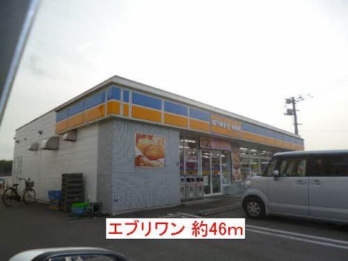 その他　周辺環境