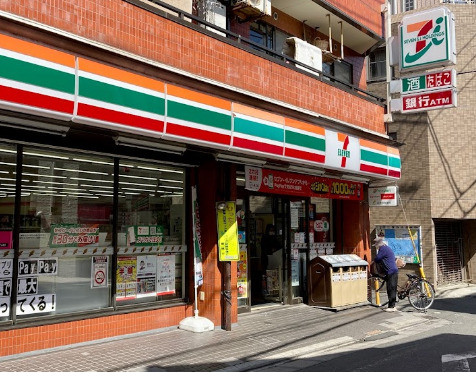 コンビニ　セブンイレブン 世田谷三宿1丁目店（コンビニ）まで257m