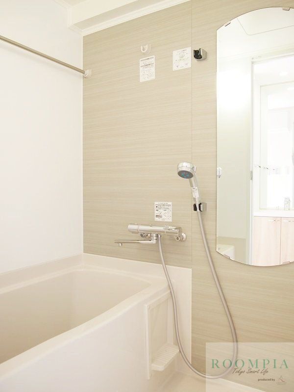 バス・シャワールーム　バス