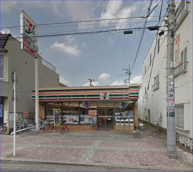 コンビニ　セブンイレブン下野野木西口店（コンビニ）まで539m