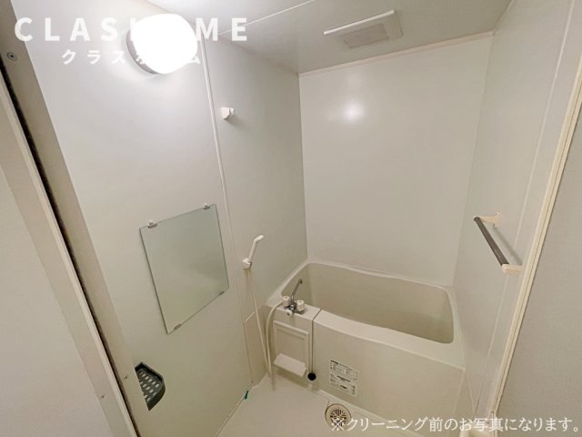 バス・シャワールーム　同物件の別部屋になります。