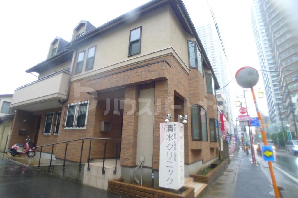 病院　清水クリニック（病院）まで220m