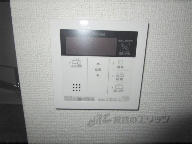 その他設備　給湯器リモコン