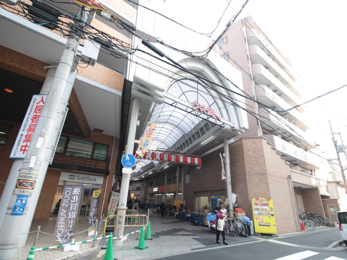 飲食店　淡路商店街（飲食店）まで88m