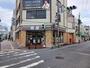 公園　セブンイレブン熊谷駅東通り店（公園）まで750m