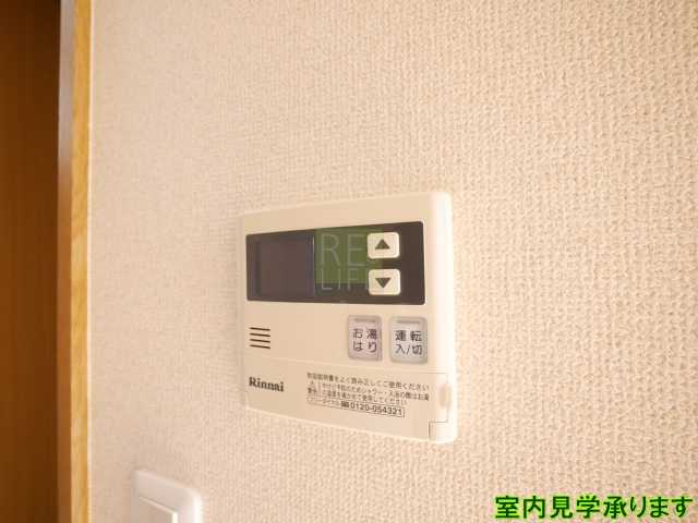 その他設備　別部屋の画像になります。