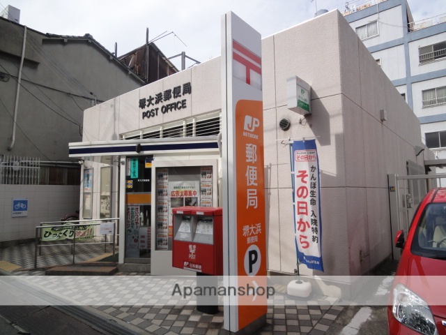 郵便局　（郵便局）まで117m