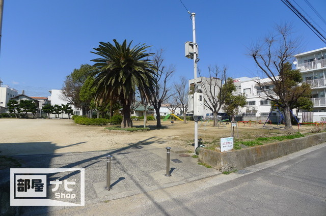 公園　新開西公園（公園）まで10m