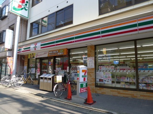 コンビニ　セブンイレブン（コンビニ）まで771m