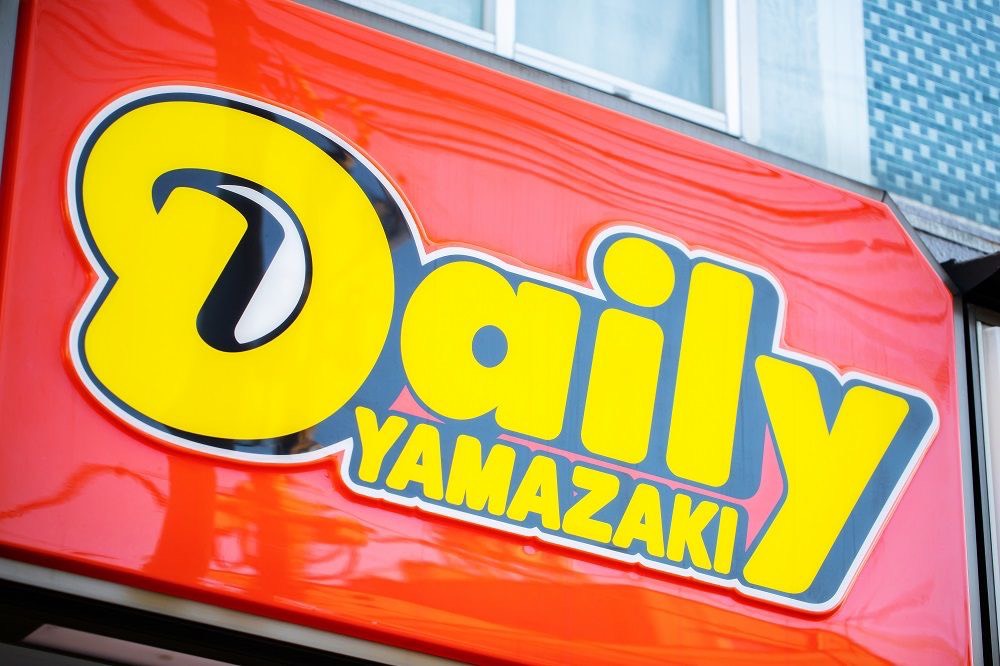 コンビニ　デイリーヤマザキ杉並和泉店（コンビニ）まで115m