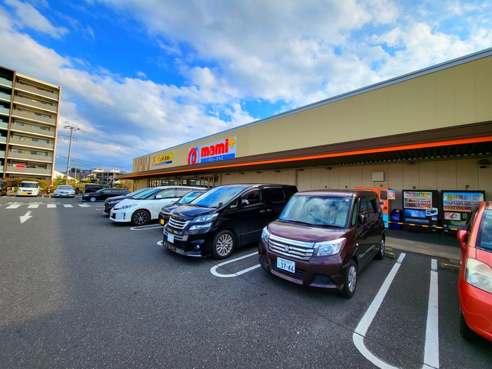 その他　バースデイ（その他）まで134m