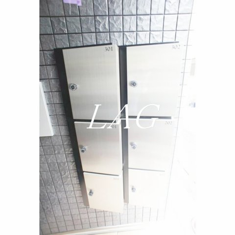 その他共有部分　集合ポストです。