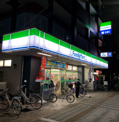 コンビニ　ファミリーマート 俊徳道店（コンビニ）まで153m