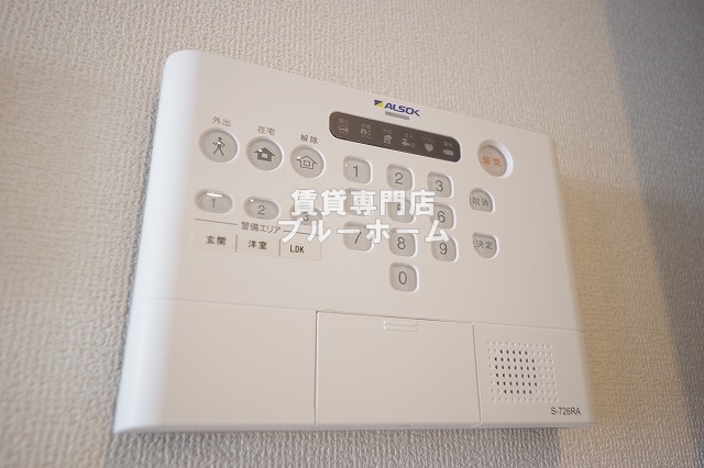 セキュリティ　ホームセキュリティ搭載！
