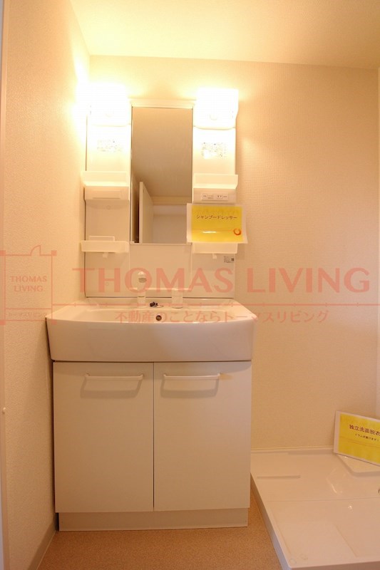 洗面設備　シャンプードレッサー