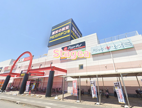その他　MEGAドン・キホーテ蓮田店（その他）まで312m